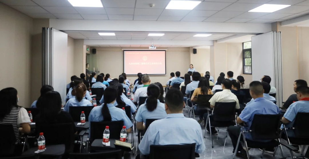 pp电子游戏电子第二届第三次工会委员大会顺利召开